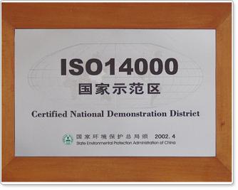 ISO14001ʾ