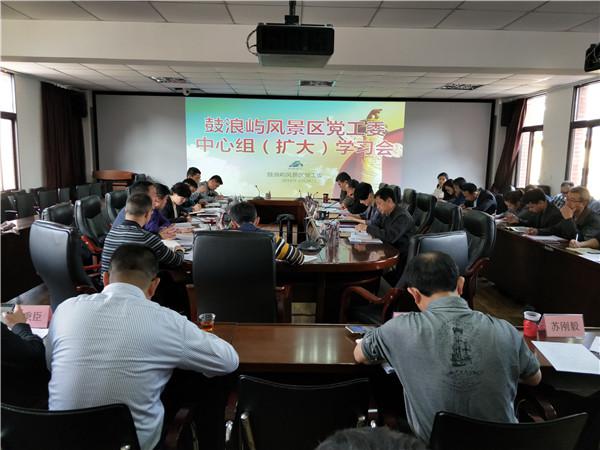 羰ίٿ飨ѧϰ.jpg