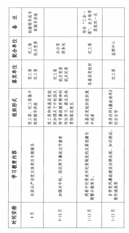 TIMͼ20180605094237.png