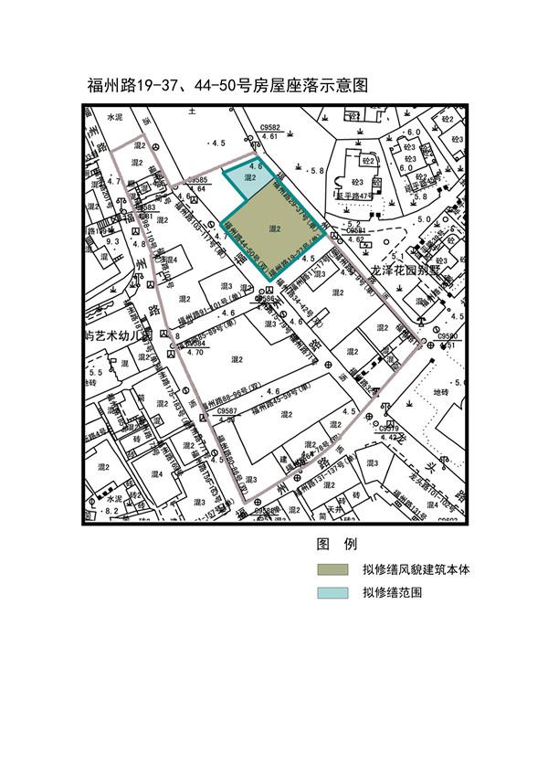 ·19-37,44-50.jpg